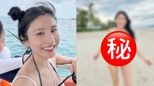 林芊妤Coffee懷孕6個月晒比堅尼泳照 上圍大升級增重10公斤晒巨肚