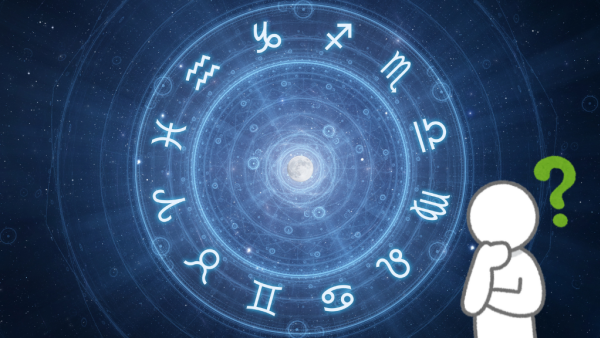 2025下半年5大好運星座出爐！金牛座倒吃甘蔗、天蠍座貴人運爆發！即睇邊個星座運勢大爆發