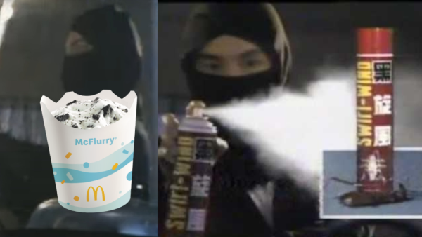 大叔麥當勞買麥旋風3度堅持叫「黑旋風」店員反應...途人失控爆笑