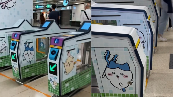 港鐵尖東站變Chiikawa主題車站 出入閘拍卡有得意叫聲！網民：似講緊「遲到啦」