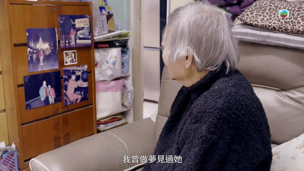 真相猜情尋｜八仙嶺山火死者家屬將掛念藏於心底 「發夢見到個女，叫我唔好掛住佢」