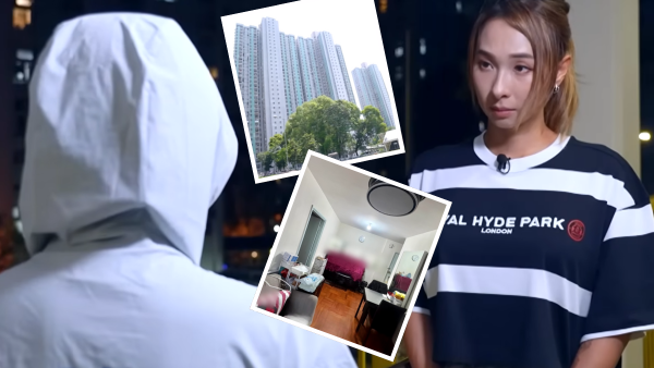 單親媽媽買居屋誤墮影印契陷阱！一個疏忽令26萬訂金蒸發 追討無門反被索償