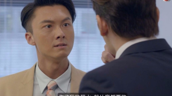 上司10句乞人憎口頭禪！句句都暗藏玄機：聽到即刻想辭職