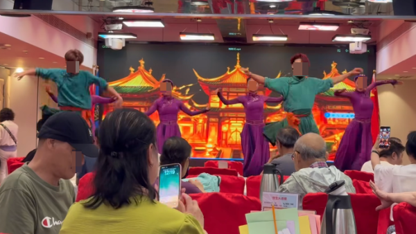 觀塘新酒樓蒙古舞表演惹官非！6名表演者全是「黑工」 董事被控6罪！網民憂事件是「冰山一角」 