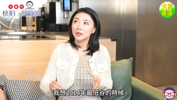 馬賽自爆曾被古天樂當眾鬧足半小時 罕談當年艷照低潮跌入抑鬱症深淵