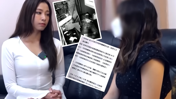 鄰里關係惡化釀六年滋擾！「夜香姐」糞便攻擊報復鄰居 受害家庭：又多菌又臭！