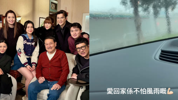 黑雨｜滕麗名無懼黑雨返將軍澳電視城開工 熱愛工作：「愛回家係不怕風雨嘅」