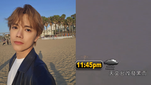 黑雨｜張敬軒threads分享暴雨中的好人好事 人間有情路人仗義助巴士解困