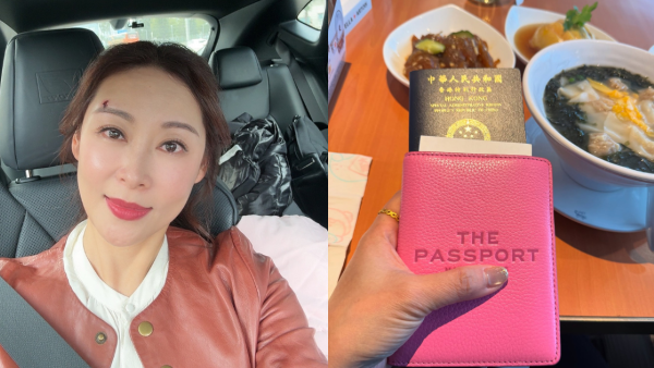 黑雨｜楊卓娜黑雨驚魂12小時趕去機場 疲於奔命驚覺護照遺漏錯過航班