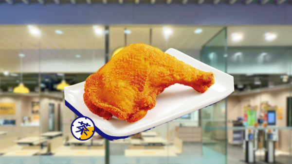 大家樂震撼優惠$16雞髀下午茶餐！一連3日！至抵價食脆炸雞髀／豉油皇雞髀！