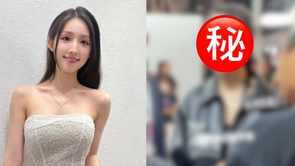 海兒被野生捕獲臉部狀態白到反光 生圖驚見一部位離奇僵硬被指醫美過度？