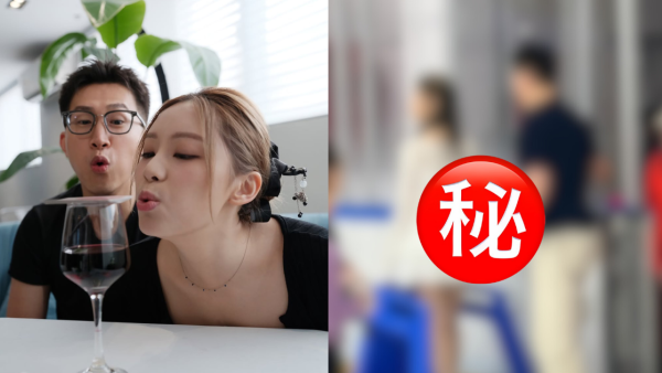 女神配對計劃丨兩對人氣CP被野生捕獲拍拖斷正？約會拖手甜蜜畫面曝光：「一齊咗啦？」