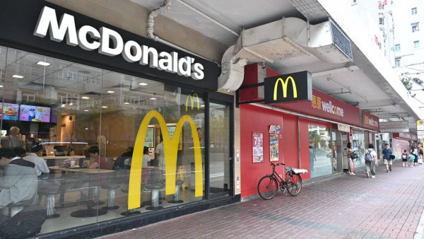 網上爆紅麥當勞落單慳錢大法！咁樣買麥樂雞+脆香雞翼即慳$15！網民震驚︰發現新大陸！