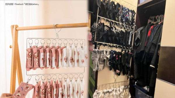 港女淘寶$17買掛襪神器！晾曬直入櫃超方便 網民激辯：多此一舉？