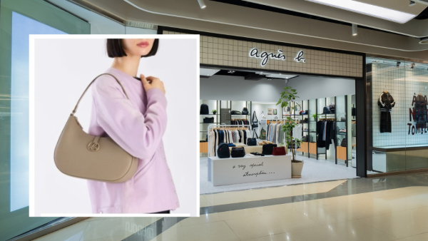 agnesb.優惠限時4折起最平$195！時尚小資必買潮流配飾/平價手袋/銀包