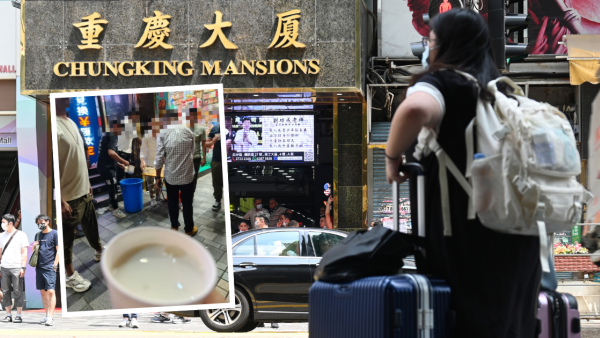 重慶大廈門口免費派神秘飲品 內地客坦言3大「不敢」網民猜測是...