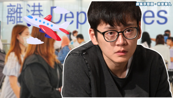 26歲港男計劃38歲泰國退休！月入3萬料儲$450萬！網民反應大不同 竟勸返大陸？