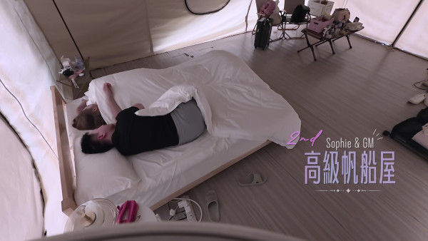 女神配對計劃｜葉蒨文GM瞓醒覺一刻姿勢真實曝光 同床一動作極溫馨畫面超粉紅