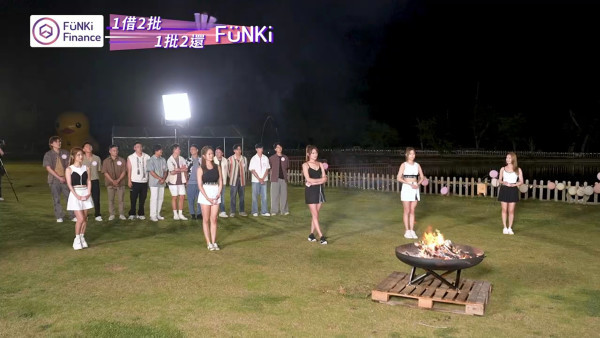 女神配對計劃｜結局篇全新播放時段空降星期一至五 9月最後告白有情人終成眷屬