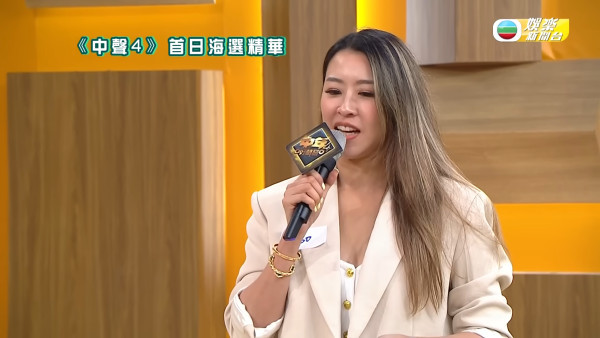 中年好聲音4丨女歌手陳逸璇出道逾20年現身海選 第4季6000人報名不乏樂壇舊面孔