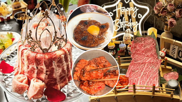 深圳燒肉店6選 超高CP值燒肉/和牛任食/創意菜單只需每位$100+
