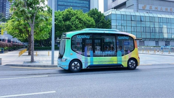 港人北上深圳免費搭無人駕駛小巴！用1招預約乘坐經羅湖口岸/國貿最快35分鐘