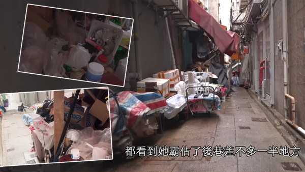 紅磡億萬富婆露宿街頭 後巷搭建「私人寢宮」！拉線駁電＋雜物霸佔通道！議員揭背後原因超心酸...