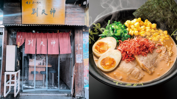 博多拉麵別天神全線結業！12年歷史老闆揭結業3因素  最後時間光顧送告別小禮物