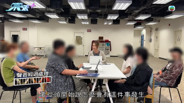 荔枝角鄰里噪音塞渠糾紛後續大反轉！當面對質調解成功 鐵證面前握手言和