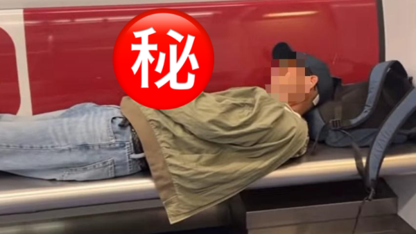 港鐵大叔連霸5個座位當床瞓！兼做2事極誇張網民：港鐵是你家？