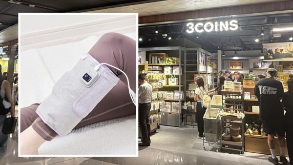 3COINS按腳神器爆紅「懶人按摩」香港賣斷貨！便攜式旅行都用得