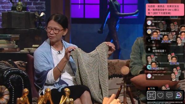 雙性人老師自揭去廁所被欺凌暗黑經歷！穿已故靈魂伴侶縫紉裙證不離不棄