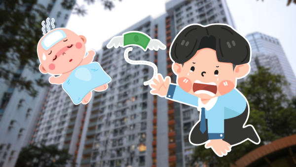 葵涌慣犯訛稱兒子發燒借錢！女唎酒師中伏失$400！多次加碼方察覺有詐 網民嘆太善良...