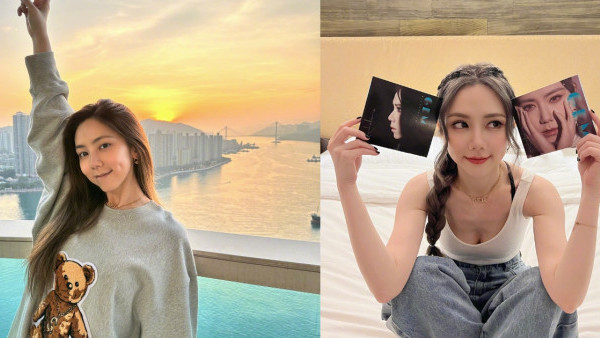 GEM鄧紫棋巡演狂吸金身家過12億！擁多個豪宅物業！6年前投資AI獨具慧眼！