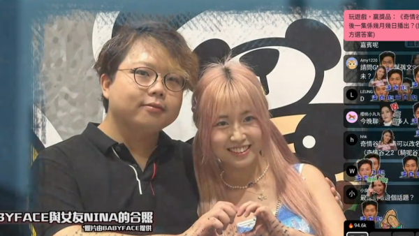 Babyface高調認愛KOL Nina殺上TVB節目 自揭O3身份爆獨沽一味追女招數