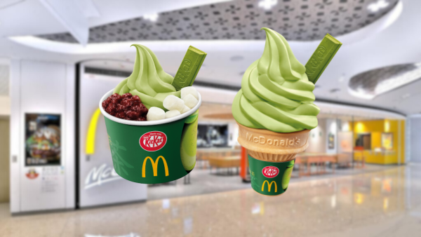 麥當勞全新宇治抹茶系列甜品！必試KITKAT抹茶芭菲！抹茶新地筒配威化優惠價$10