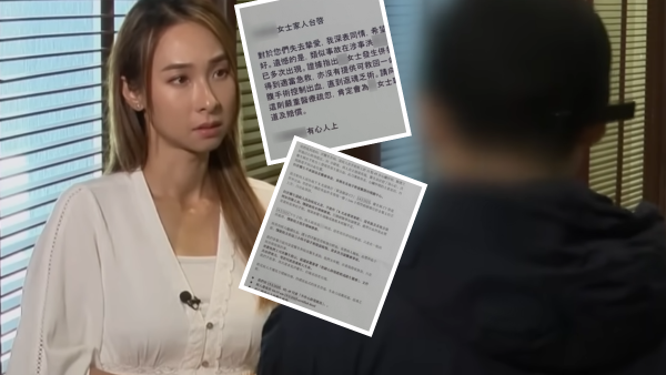 六旬癌母手術後身亡陷醫療事故疑團！匿名信驚爆被當實驗品 醫生親認人為失誤