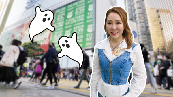 鬼門開｜農曆7月7大打扮易撞鬼招魂！戴Con/留陰上榜！雲文子師傅：唔想撞邪行衰運就要避忌