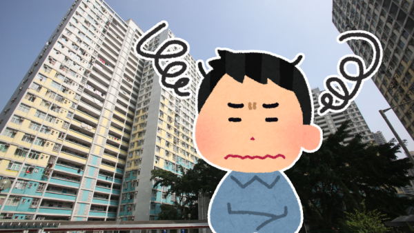 應否花50萬買40年樓齡舊公屋？戶主：曾三度甩手掌大石屎！網民意見兩極：筍盤vs維修無底洞