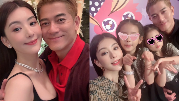 方媛懷孕8個月零妊娠紋巨肚曝光！一家五口包遊艇出海 一線索判斷︰100%係仔