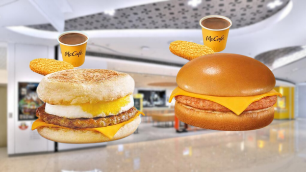 麥當勞9月最新優惠！一連7日 早晨套餐$25起！McGriddles/豬柳蛋漢堡/熱香餅/火腿扒芝士飽