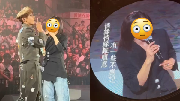 林家謙演唱會2025｜尾場嘉賓意想不到係呢位視后！首度同台合唱劇集主題曲