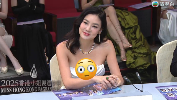 香港小姐2025｜樂基兒性感現身晒迫爆超洶湧上圍 45歲真實狀態保養得宜女人味滿瀉