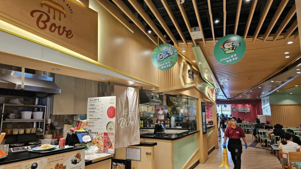 元朗Yoho Mall美食廣場結業變日本TAITO STATION！網民分析3大死因轉型夾公仔場