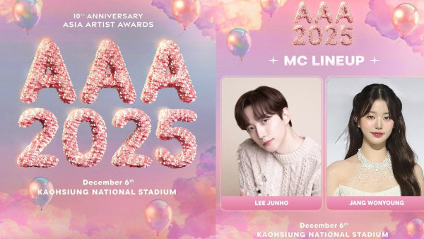 AAA頒獎典禮2025｜門票9.6開售搶票攻略必睇！完整出席名單公開: 朴寶劍x佐藤健x林俊傑超強陣容