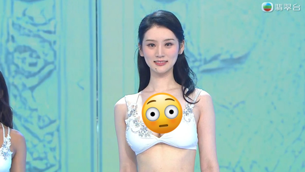 香港小姐2025｜庄靜璟晒「岩石胸」極限谷胸上頸 自我介紹「裝證件」諧音惹笑全場