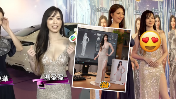 香港小姐2025｜馮盈盈幕後絕密片段曝光更加震撼 性感造型被AI生成人像公仔比例超絕