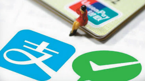 5大港人常用內地電子支付App比較！北上消費用咩好？八達通/WeChat/Alipay/雲閃付/Boc pay