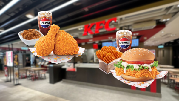 KFC 指定5款套餐買一送一！全新「$1 全月通」免費送現金券/葡撻/鬆餅/雞翼！