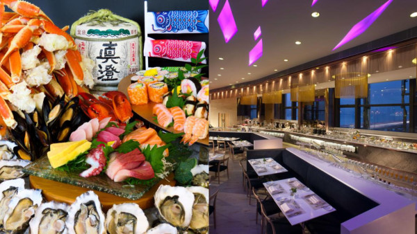 港島海逸君綽酒店自助餐第二位$39！人均$277起 嘆蟹腳/椒鹽鮑魚/片皮鴨/燒有骨牛肉！